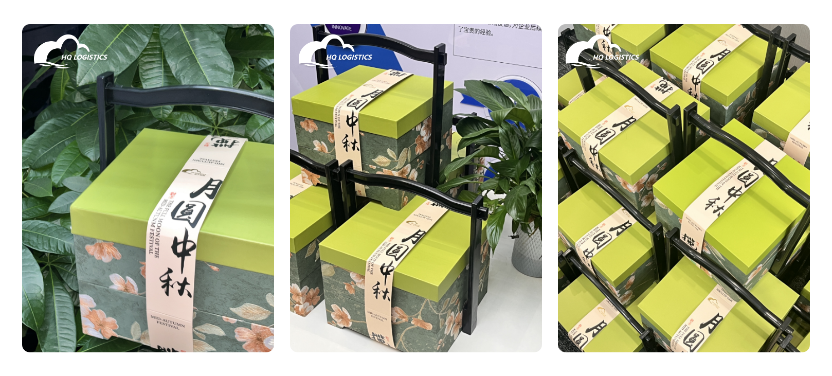 cross-border e-commerce during National Day