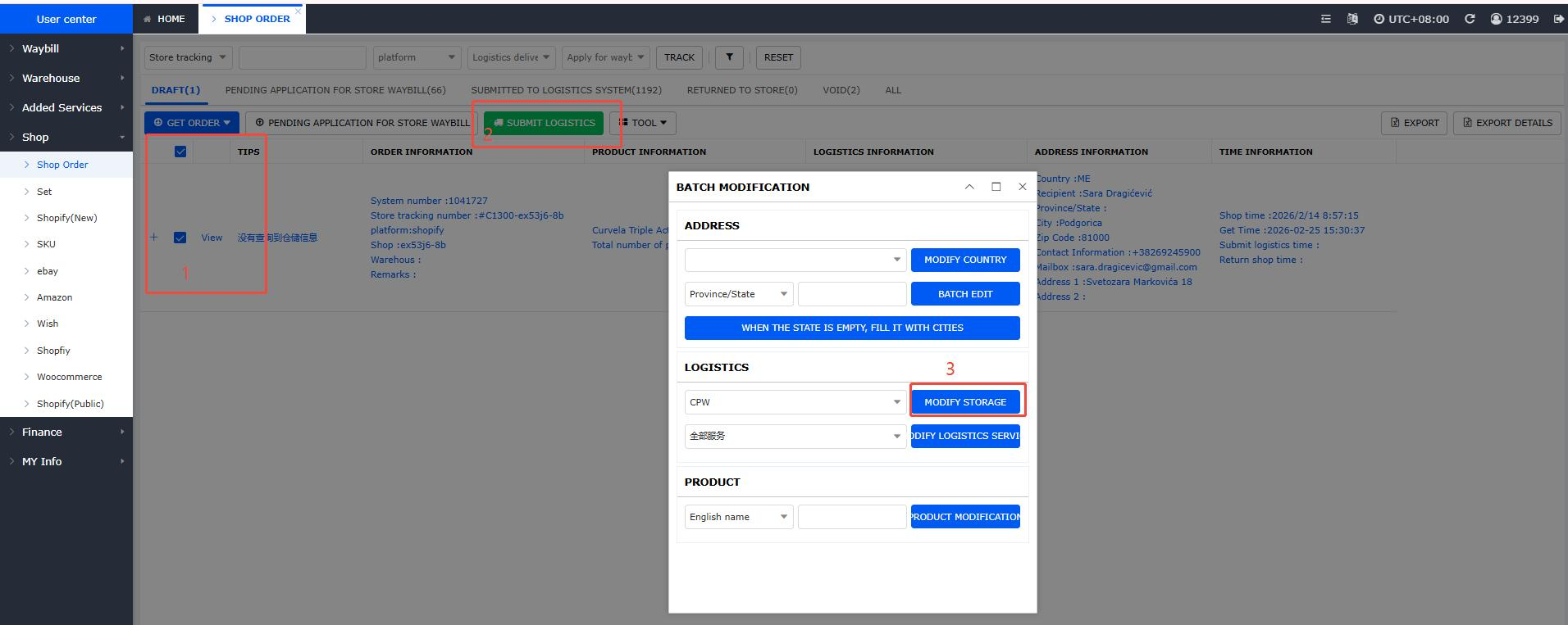 14.png what does a fulfillment center do what is a fulfillment manager what is a fulfillment position order fulfillment order fulfillment operator fulfillment center operator is amazon a fulfillment center what is amazon fulfillment what is fulfillment center amazon in-house fulfillment amazon fba fulfillment center where is amazon's hq where is amazon's largest fulfillment center amazon fulfillment center